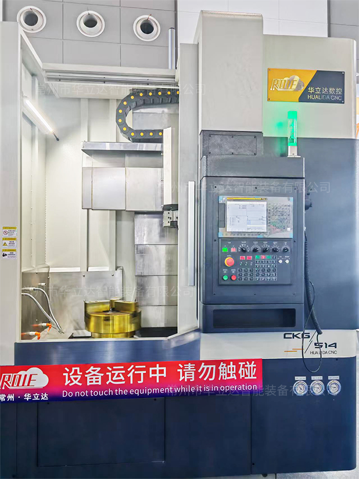 连云港立车